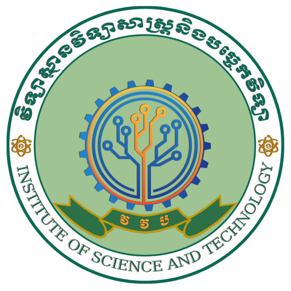 វិទ្យាស្ថានវិទ្យាសាស្រ្ត និងបច្ចេកវិទ្យា