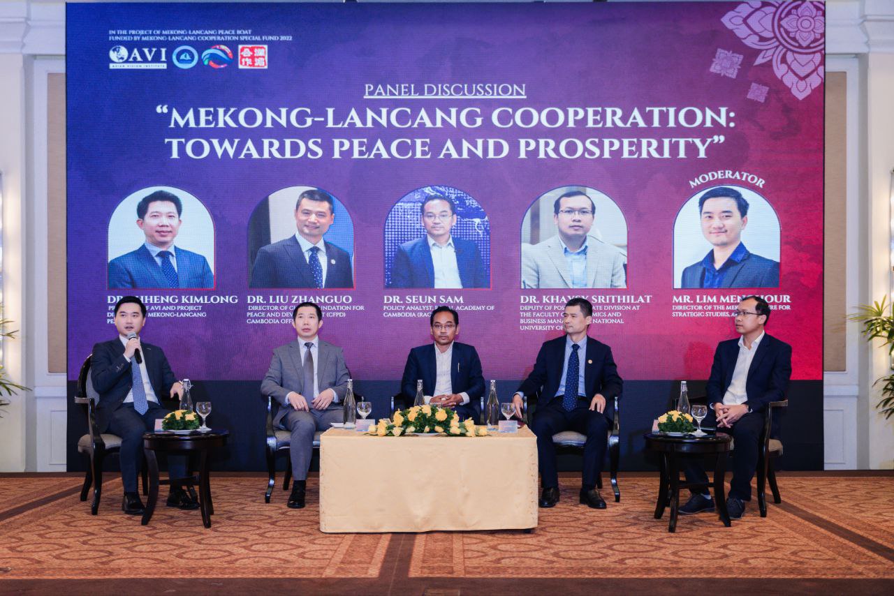 Exploring Economic Collaboration along the Lancang-Mekong River Alliance