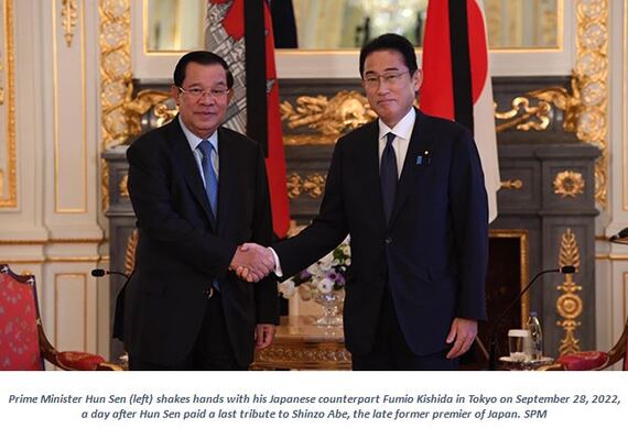 Sustaining Cambodia's Relations with Japan in the Indo-Pacific Era

By: Dr. Seun Sam