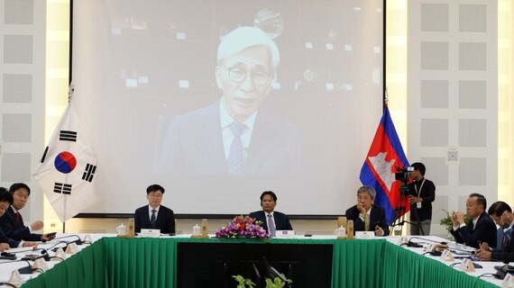 រាជបណ្ឌិត្យសភាកម្ពុជា រៀបចំសិក្ខាសាលា ស្តីពីដៃគូអភិវឌ្ឍន៍សាធារណរដ្ឋកូរ៉េ-កម្ពុជា៖ ការស្វែងរកយន្តការដើម្បីពង្រឹងកិច្ចសហប្រតិបត្តិការនាពេលអនាគត (Cambodia-Korea Development Partnership: Navigating the Path for Future Cooperation)