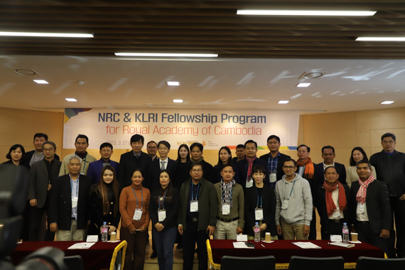 Future Success of the Korea-Cambodia Development Partnership

By:  Dr. Seun Sam