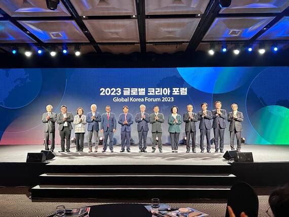ឯកឧត្តមបណ្ឌិតសភាចារ្យ សុខ ទូច ចូលរួមអបអរសាទរក្នុងពិធីបើកវេទិកា ស្តីពី «វេទិកាកូរ៉េសកល២០២៣ Global Korea Forum 2023 (KGF)»
